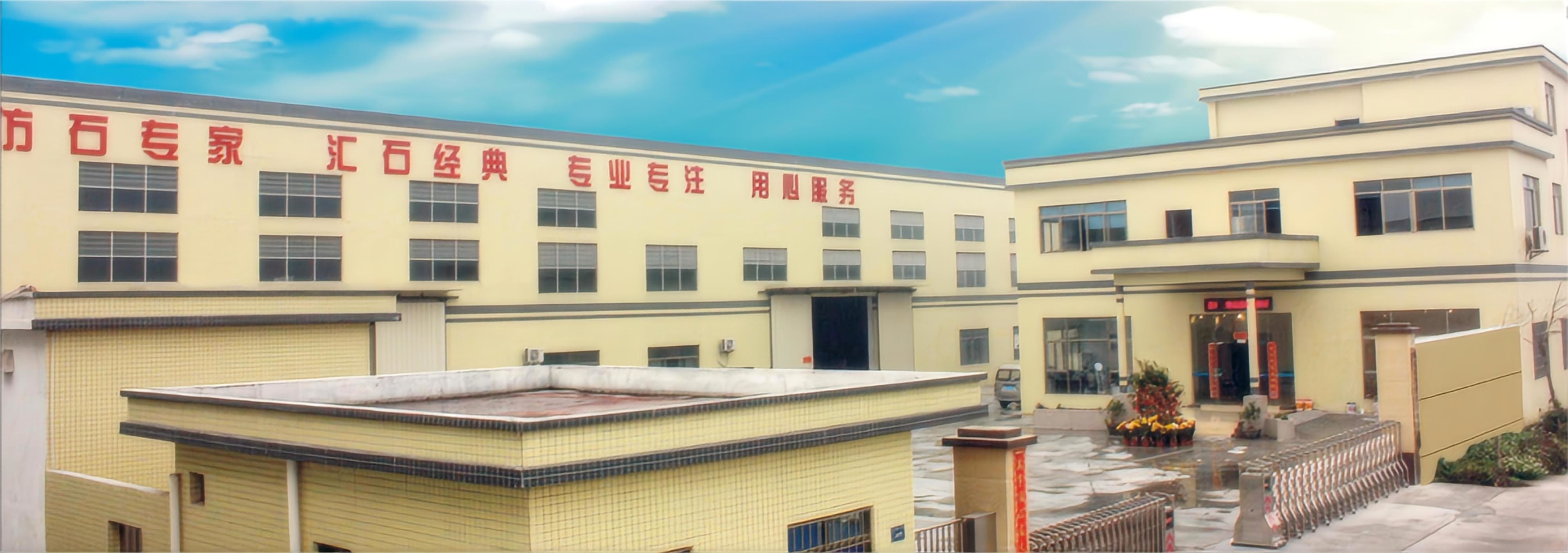 中国 Foshan Shunde Lison New Material Co.,Ltd