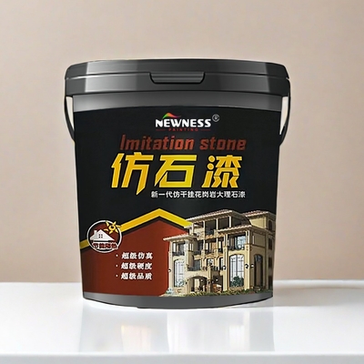 新品 供給 汚染防止 上層塗料 建物の塗料のための花粉石塗料