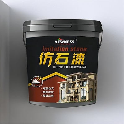 全用途 防火 防腐 石灰石 噴霧 破裂 耐性 塗料