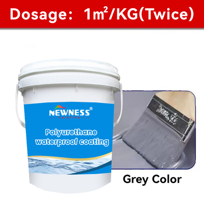 コンクリート床や屋根用灰色ポリウレタン防水塗装 20kg/BUCKET 量
