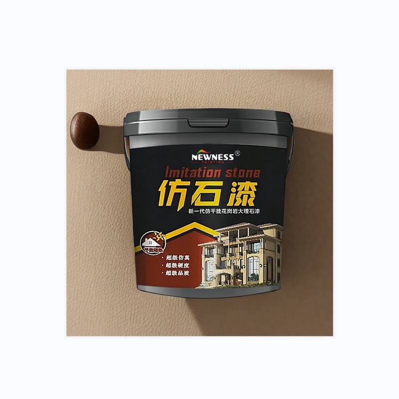 MF ティオ2 外部粗質質感効果 厚い花岩岩石コーティング EINECS No. 201-177-9