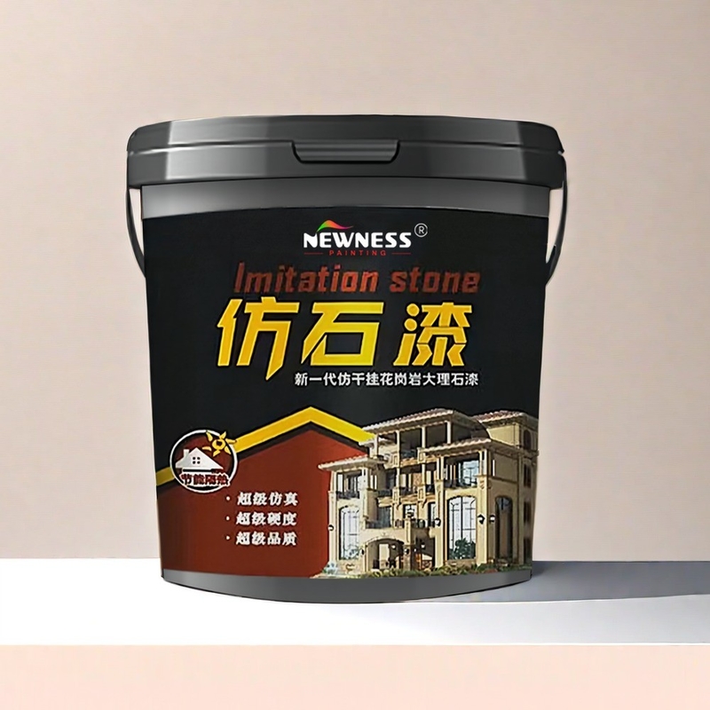 グランイト効果 質感 塗料 防水 アクリル石塗料スプレー CAS No. 79-10-7