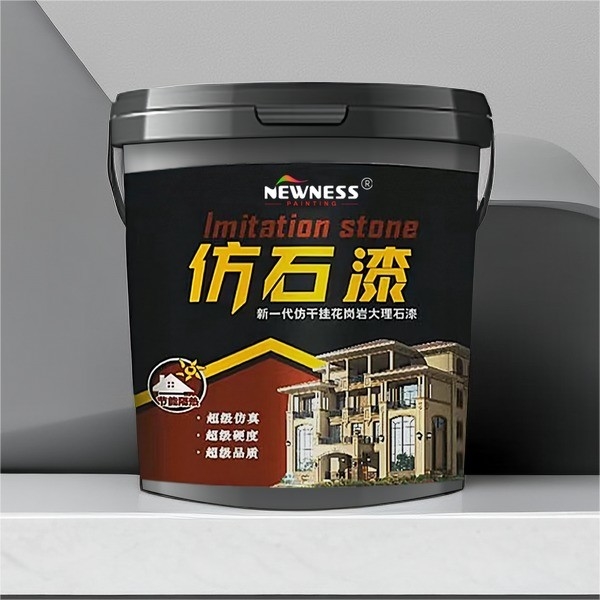 本物の石の塗装 NEWS 建物の装飾用天然石の塗装